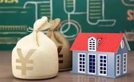 楚雄南京公积金代取垫付（南京公积金代取中介收几个点）